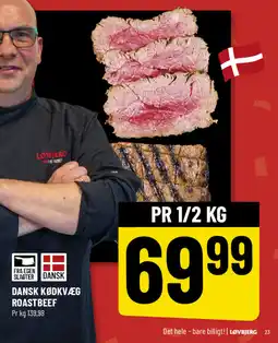 Løvbjerg DANSK KØDKVÆG ROAST BEEF tilbud