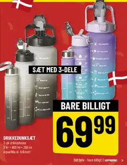 Løvbjerg DRIKKEDUNKSÆT tilbud