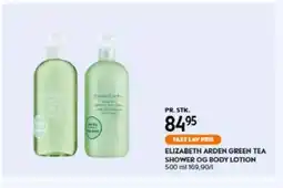 Matas ELIZABETH ARDEN GREEN TEA SHOWER OG BODY LOTION tilbud