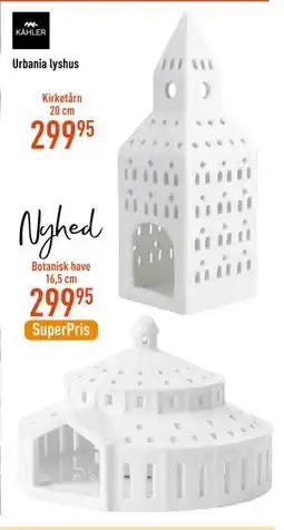 Imerco Urbania lyshus, DKK 299.95 tilbud