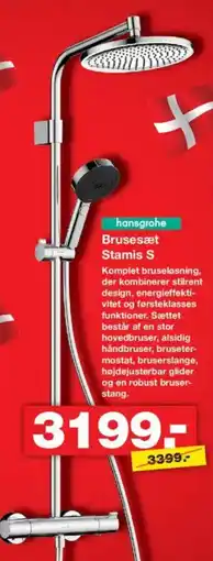 Bauhaus Hansgrohe brusesæt stamis s tilbud