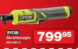 Bauhaus RYOBI Skraldenogle RR14W4-0 tilbud