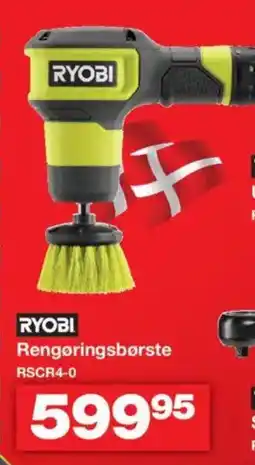 Bauhaus RYOBI Rengøringsbørste RSCR4-0 tilbud
