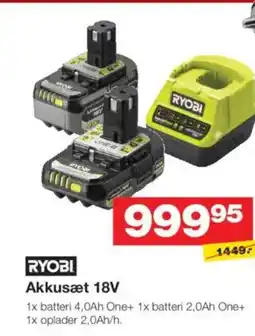 Bauhaus RYOBI Akkusæt 18V tilbud