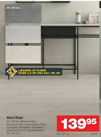 Bauhaus Start fliser tilbud
