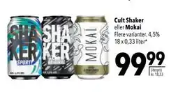 Citti Cult Shaker eller Mokai, DKK 99.99 tilbud