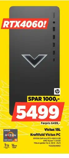Power Hp victus 15l kraftfuld victus pc tilbud
