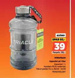 Power TRIACLE Drikkeflaske Kapacitet på 1 liter tilbud