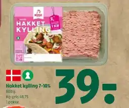 Coop 365 Hakket kylling 7-10% tilbud