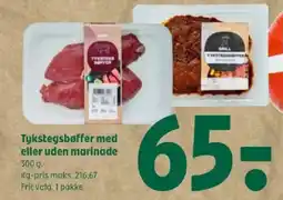 Coop 365 Tykstegsbøffer med eller uden marinade tilbud
