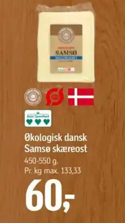 Føtex Økologisk dansk Samsø skæreost tilbud