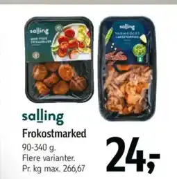 Føtex Salling Frokostmarked tilbud