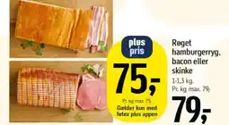 Føtex Røget hamburgerryg, bacon eller skinke tilbud
