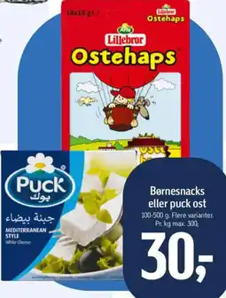 Føtex Børnesnacks eller puck ost tilbud