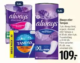 Føtex Always eller Tampax tilbud