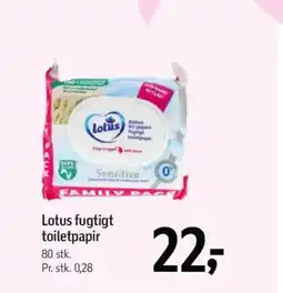 Føtex Lotus fugtigt toiletpapir tilbud