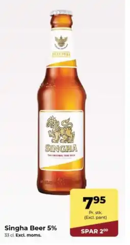 Dagrofa Food Service Singha Beer 5% tilbud