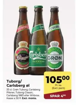 Dagrofa Food Service Tuborg/ Carlsberg øl tilbud