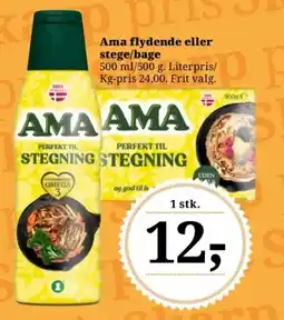 Dagli'Brugsen Ama flydende eller stege/bage tilbud
