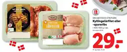Lidl GRILLMESTER/VILSTRUPGÅRD Kyllingelårfilet eller -spareribs tilbud