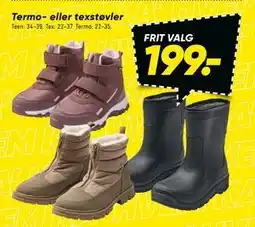 Bilka Termo- eller texstøvler, DKK 199 tilbud
