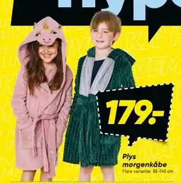 Bilka Plys morgen, DKK 179 tilbud