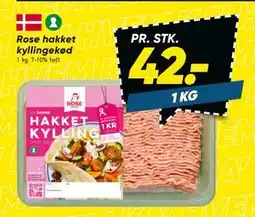 Bilka Rose hakket kyllingekød, DKK 42 tilbud