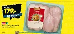 Bilka Dansk kyllingebrystfilet, DKK 179 tilbud