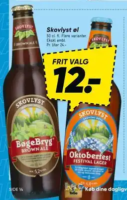 Bilka Skovlyst øl, DKK 12 tilbud