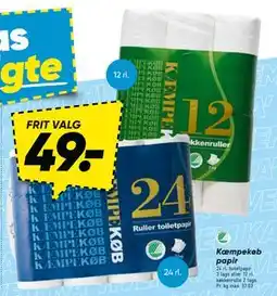 Bilka Kæmpekøb papir, DKK 49 tilbud