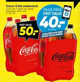 Bilka Coca-Cola sodavand, DKK 50, App-pris tilbud