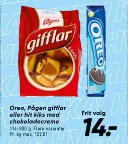 Bilka Oreo, Pågen gifflar eller hit kiks med chokoladecreme, DKK 14 tilbud