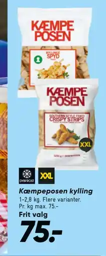 Bilka Kæmpeposen kylling, DKK 75 tilbud