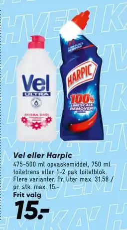 Bilka Vel eller Harpic, DKK 15 tilbud