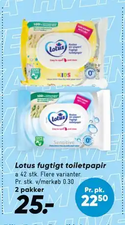 Bilka Lotus fugtigt toiletpapir, DKK 25 tilbud