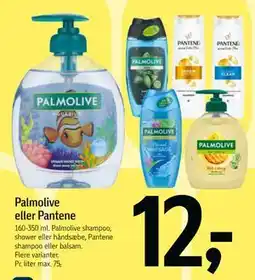 Føtex Palmolive eller Pantene, DKK 12 tilbud