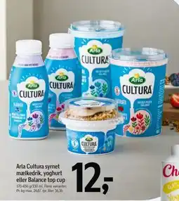 Føtex Arla Cultura syrnet mælkedrik, yoghurt eller Balance top cup, DKK 12 tilbud