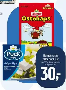 Føtex Børnesnacks eller puck ost, DKK 30 tilbud