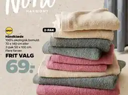 Netto Håndklæde, DKK 69 tilbud