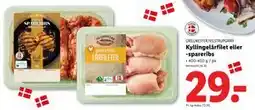 Lidl Kyllingelårfilet eller -spareribs, DKK 29 tilbud
