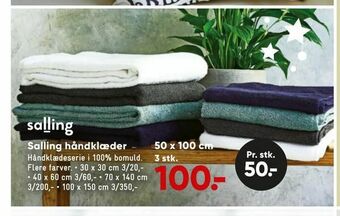 Bilka Salling håndklæder tilbud