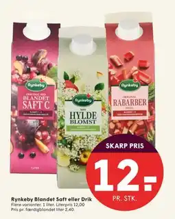 SPAR Rynkeby Blandet Saft eller Drik, DKK 12 tilbud