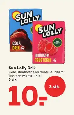 SPAR Sun Lolly Drik, DKK 10 tilbud