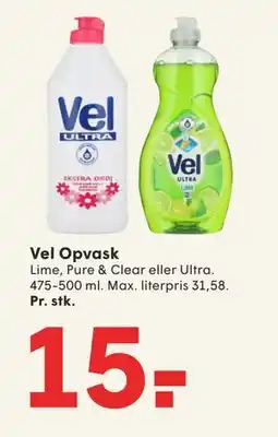 SPAR Vel Opvask, DKK 15 tilbud