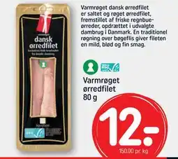 REMA 1000 Varmrøget ørredfilet 80 g, DKK 12 tilbud