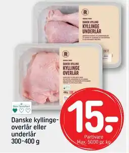 REMA 1000 Danske kyllingeoverlår eller underlår 300-400 g, DKK 15 tilbud