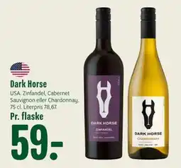 Min Købmand Dark Horse, DKK 59 tilbud