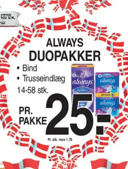 ABC Lavpris ALWAYS DUOPAKKER tilbud