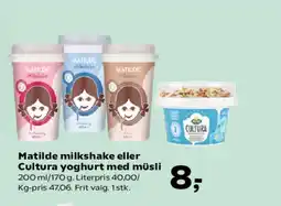 Kvickly Matilde milkshake eller Cultura yoghurt med müsli tilbud