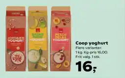 Kvickly Coop yoghurt Flere varianter. tilbud